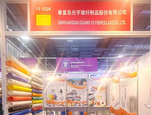Guangyu väntar på dig på monter nummer 13.1d07 på Canton Fair!